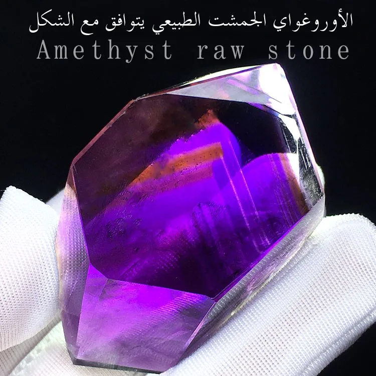 

l Uruguayan Amethyst Quartz Stone Polied Home Decoration Pyrd ape Deep Purple Transparent Body Ornament