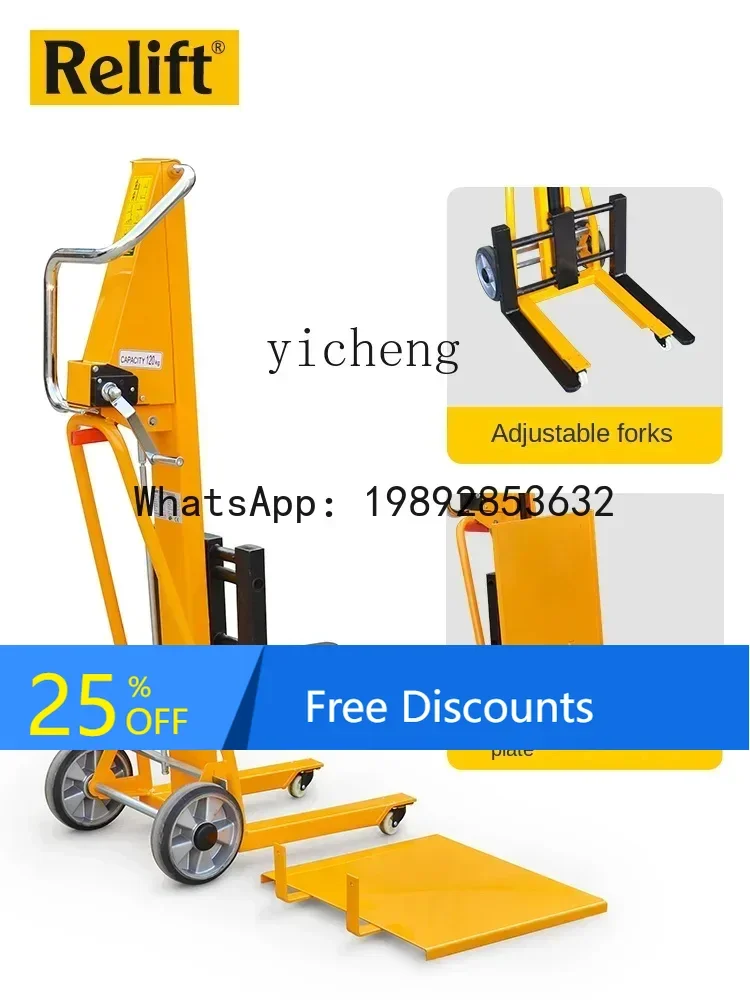 

A1 Portable Light Hand Stacker 120KG Mini Manual Lifting Forklift