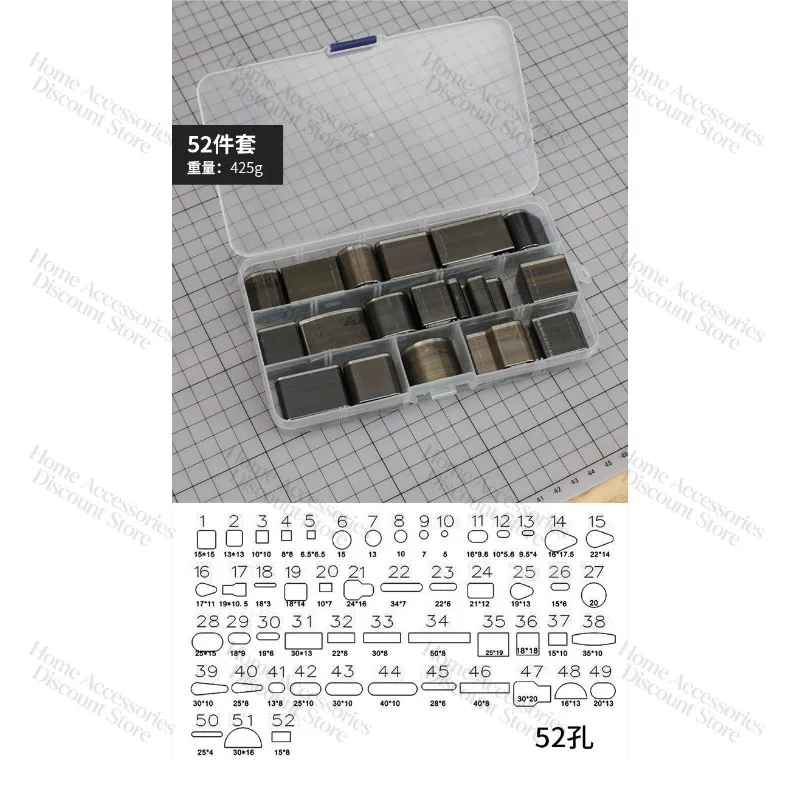 Pattern Punching Set, Mobile Phone Leather Case Puncher, Belt Belt and Other Openings, High-speed Steel Forging