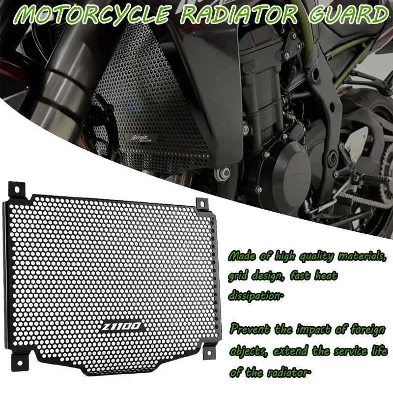 

Защитная решетка радиатора для мотоциклов Z1100 Z 1100 Z1100 SE 2026