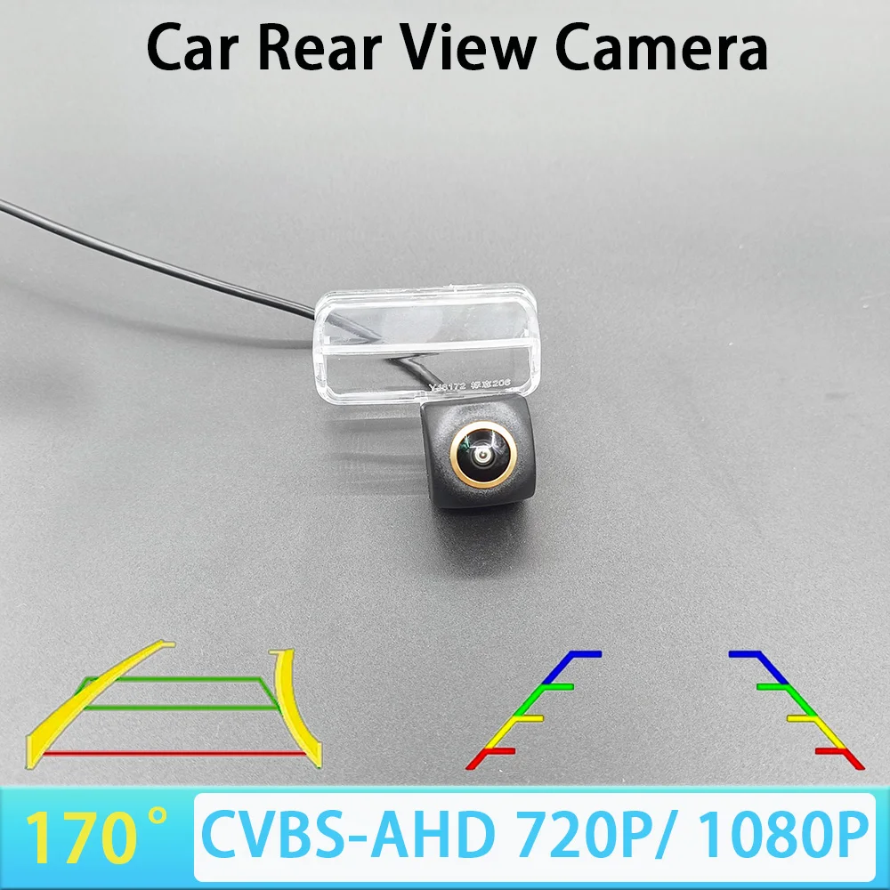 

170 Degree AHD 1080P CVBS Car Rear View Camera For Toyota Camry Citroen DS4 Vios Corolla YARIS L E’Z Peugeot 206 207 407 307 SM