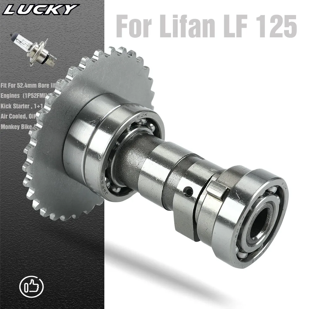 125cc Motorcycle Camshaft and 32T Cam Sprocket For Lifan LF 125 Horizontal Engines Dirt Pit Bike Monkey Atv Quad Go Kart Parts