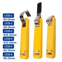 Electrician Cable Knife Adjustable Wire Stripper Tool for Stripping Round PVC Cable Diameter 4-50mm LY25-1 LY25-2 LY25-4 LY25-6