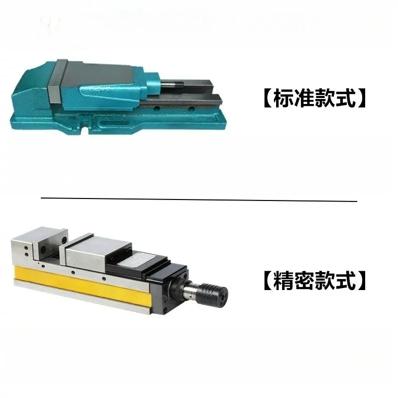 Hydraulic Vise Internal Oil Pressure Milling Machine Vise High Precision Power Clamp