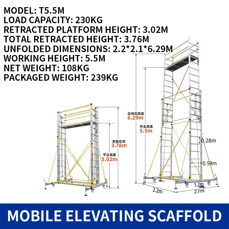 Extendable Scaffolding, 230KG Load Capacity; Folding Portable Climbing Ladders; Lifts and Aerial Work Platforms (Customized)