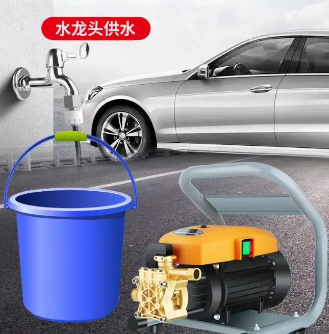 Household High Pressure Washer, Portable Self‑priming Car Washing Pump Large Water Flow