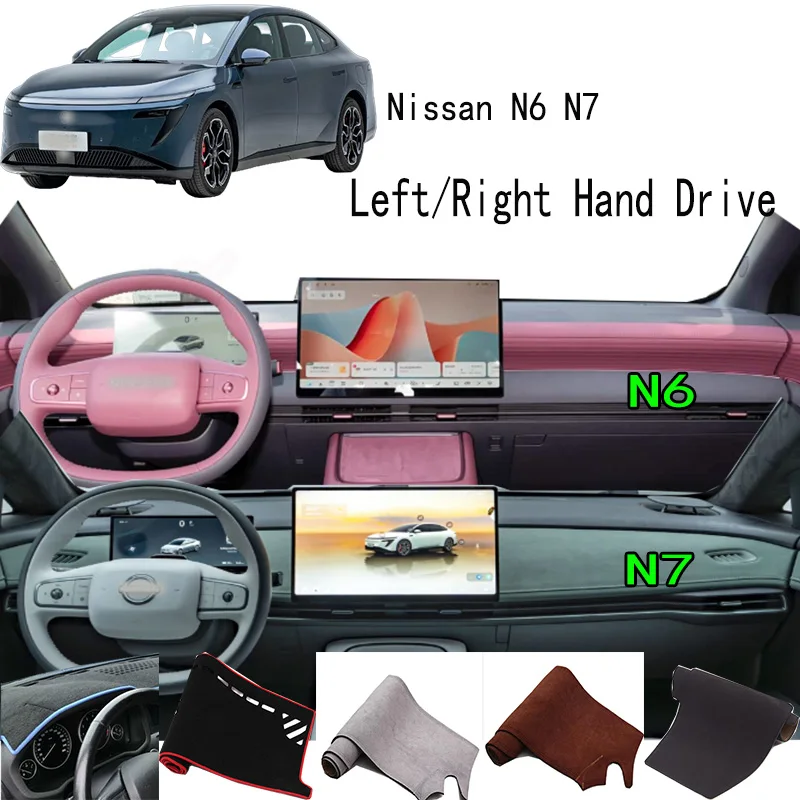 

For Nissan N6 N7 MAX Pro Dashmat Anti-Slip Dash Mat Dashboard Cover Instrument Panel Sunscreen Pad Ornaments