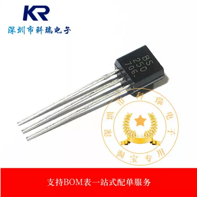 10-100PCS new imported original BS250 P-channel MOSFET TO-92 transistor direct insertion transistor
