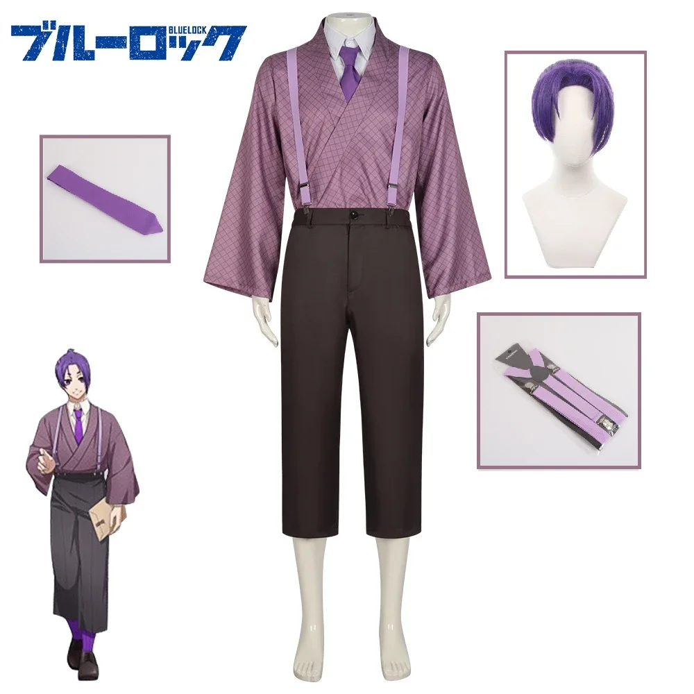 

Anime BLUE LOCK Reo Mikage Cosplay Costume Daily Kimono Halloween Role Play Uniform Coat Shirt Pants Men Purple Wig Full Suit