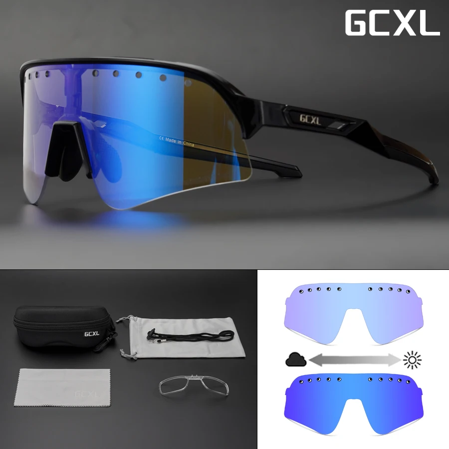 GCXL Bicycle Glasses, Sunglasses, Sports, Road Cycling, Outdoor Glasses, Rowing, Multi Color, Night Riding Safety Glasses, UV400