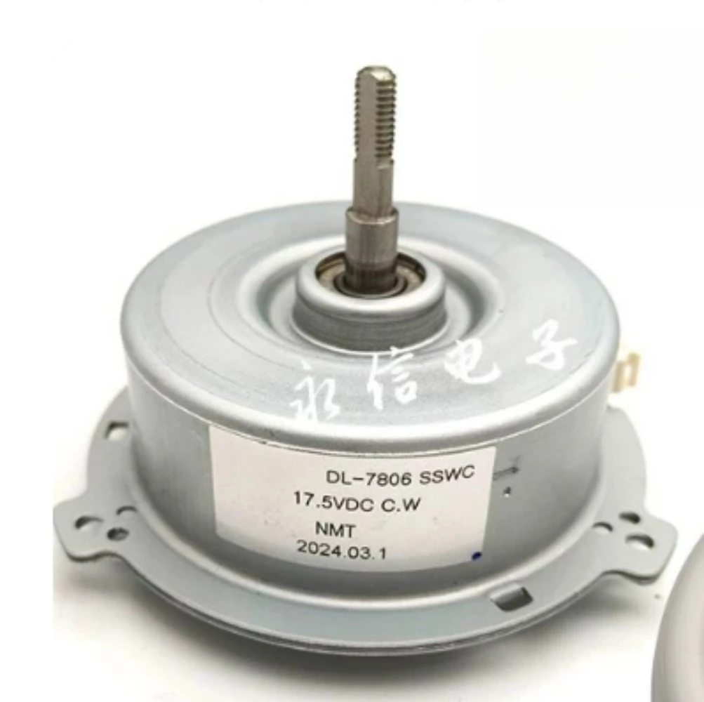 DL-7806 DC17.5V Drum Washing Machine Motor Parts