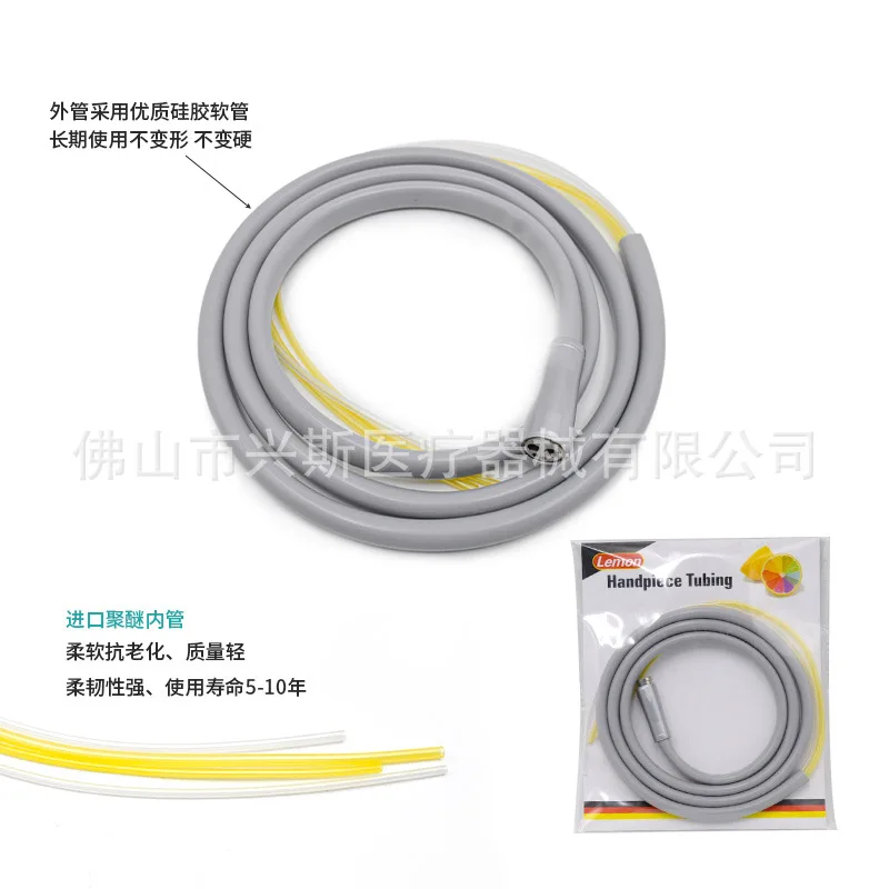 Handpiece Rubber Air Tubing, Chair Unit Replacement Accessory, 2Hole & 4Hole Handpiece Air Hose For Treatment Equipment