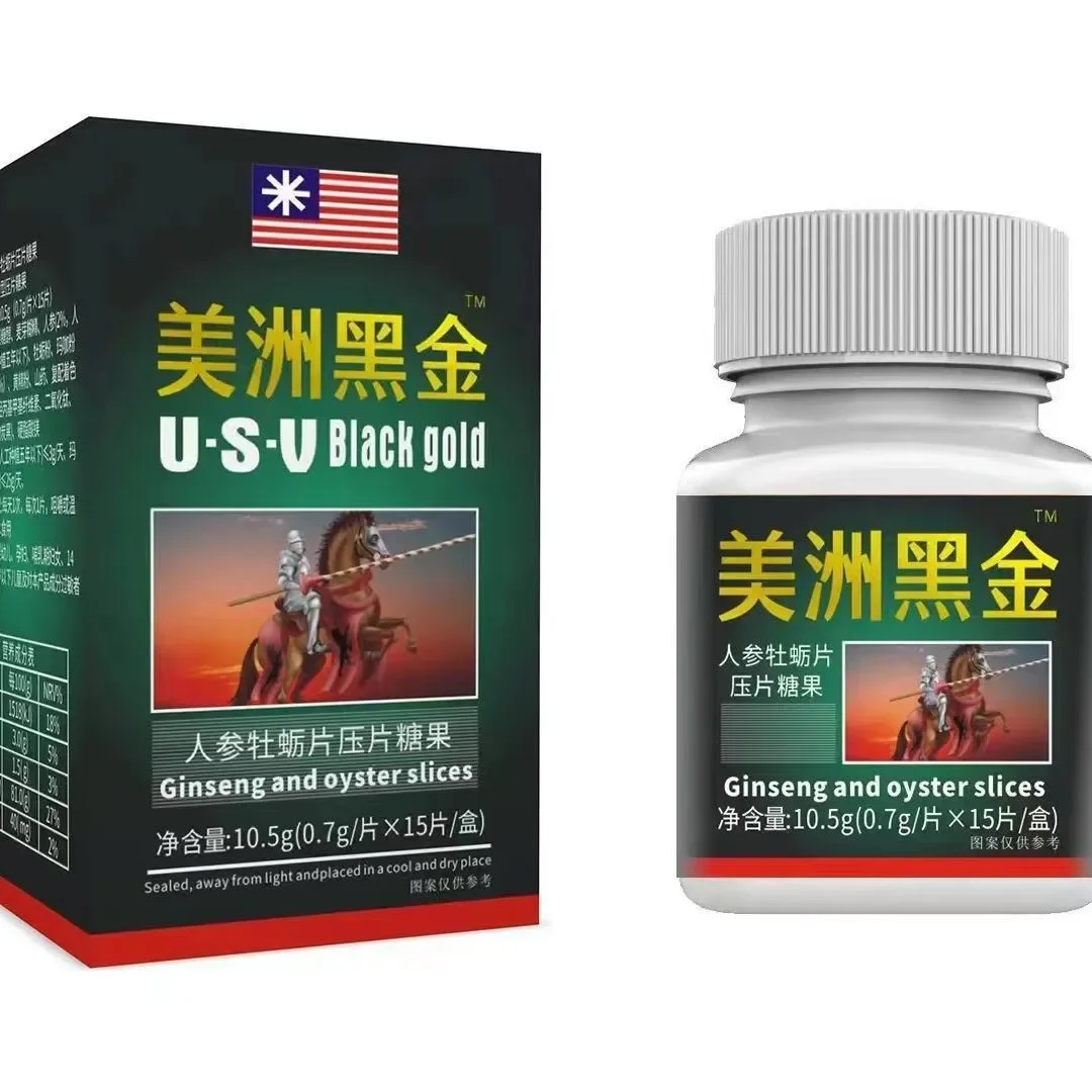 Black gold ginseng maca  male strength, size and endurance, strong endurance, and natural maca ginseng.