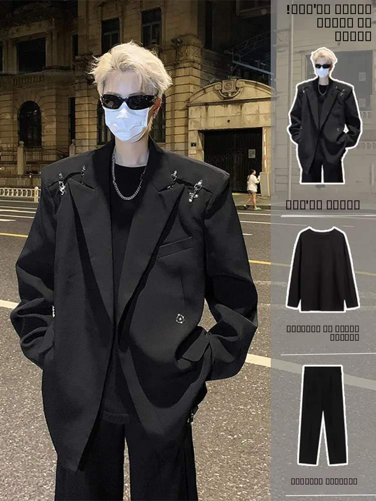 

Металлический синий повседневный пиджак в молодежном стиле, осенний, с длинным рукавом, свободного кроя, с прямым подолом, на одной пуговице, в американском стиле, из полиэстера.