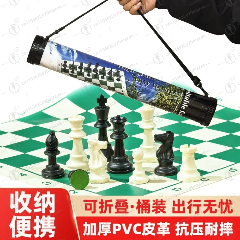 

Portable Barrel-Packed Chess Set - Large Folding Leather Chessboard Outdoor Travel Big Chess Pieces For Outdoor Travel Leisure