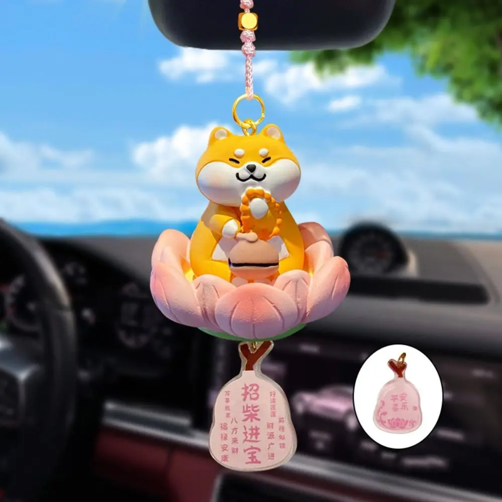 Swing Animal Capybara Car Pendant Good Luck Lotus Base Car Hanging Ornament Cat Panda Auto Rearview Mirror Pendant Home Decor