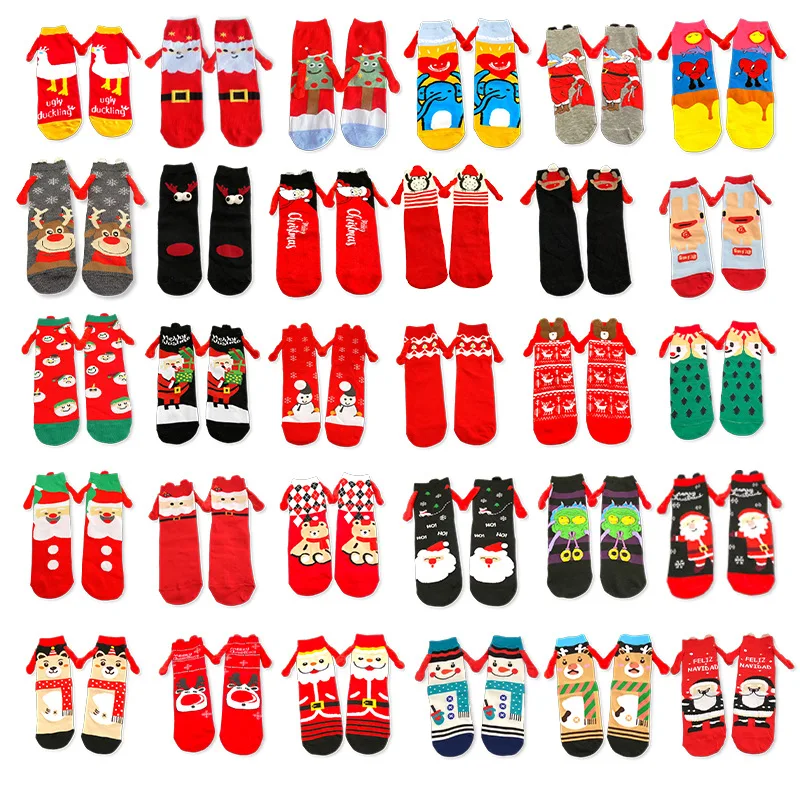 

2 Pairs of Santa Claus Cute Couple Holding Hands Socks Magnetic Versatile Mid Tube Socks Christmas Tree Decoration Gift