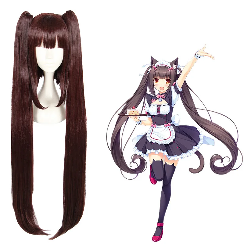 

Xiu Dan, Cat Girl Paradise, Chocolate Cosplay Wig, Dark Brown, Double Braids Style 453A