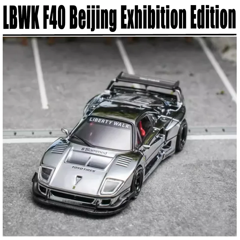 INNO 1/64 LBWK F40 pékin exposition édition alliage jouet véhicule à moteur moulé sous pression en métal modèle cadeaux