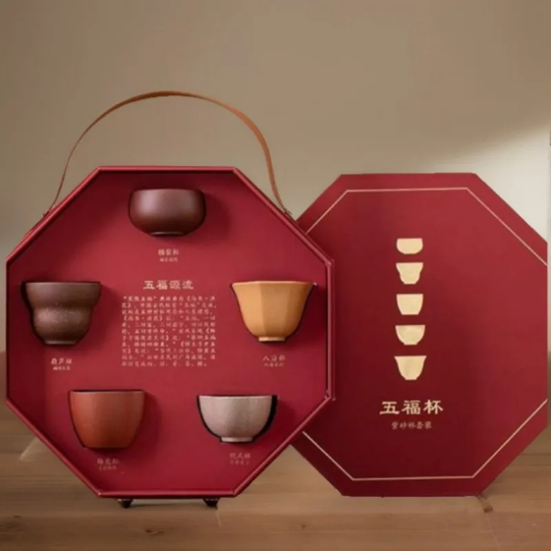 Palace Museum Cultural and Creative Five Blessings Purple Sand Tea Cup Kung Fu Tea Set Gift Box Set