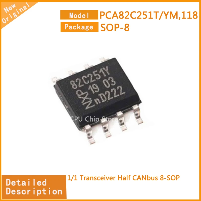 10Pcs/Lot  New Original  PCA82C251T/YM,118  PCA82C251T/YM 1/1 Transceiver Half CANbus 8-SOP