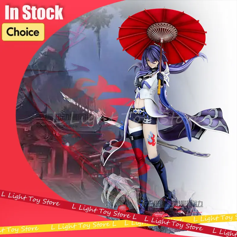 Honkai Star Rail Huang Quan Action Figure Apex Innovation Girls Figures Toys Pvc Collection Game Statue Model Ornament Toy Gifts