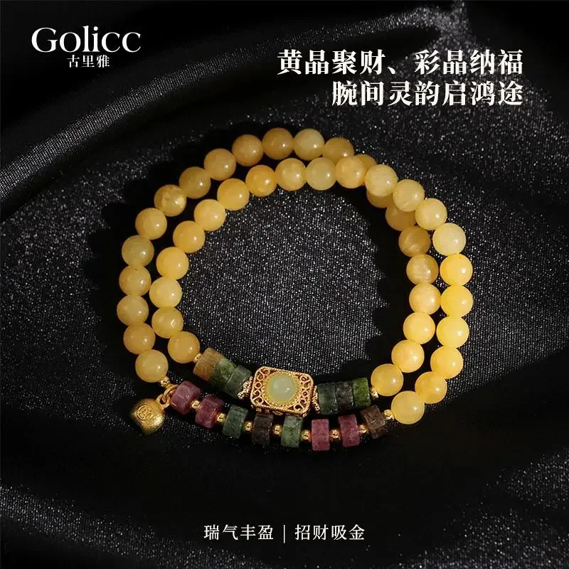 Double Layer Stacked Wear Tanabata Festival Luxury Gift for Girlfriend Citrine Bracelet Female Lucky Beads Hand String Jewelry