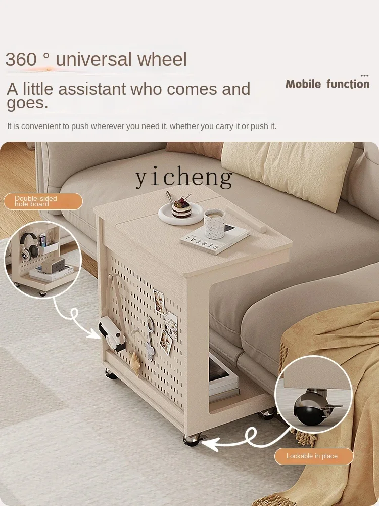TQH6.4  simple and very narrow coffee table small apartment living room sofa card table armrest table movable