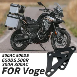 Vogeためvalico 650DSX 650DS 650 dsオートバイアクセサリーオートバイ低ブラケット低3センチメートル増加ステント