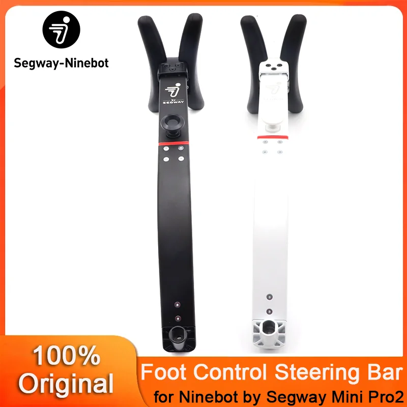 Original Foot Control Steering Bar for Ninebot by Segway Mini Pro 2 Self-Balancing Scooter Foot Control Lever Replacement Parts