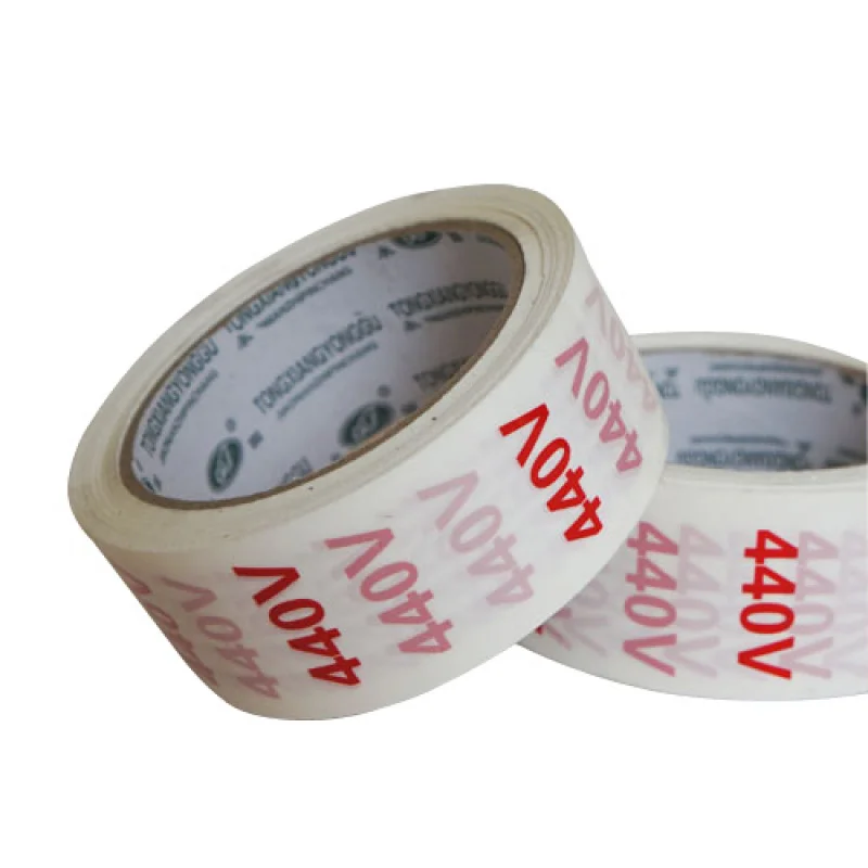 10 pieces（custom）Strong Adhesive BOPP Printing Packing Tape With Hottest Sale High Quality Tape In Custom Packaging