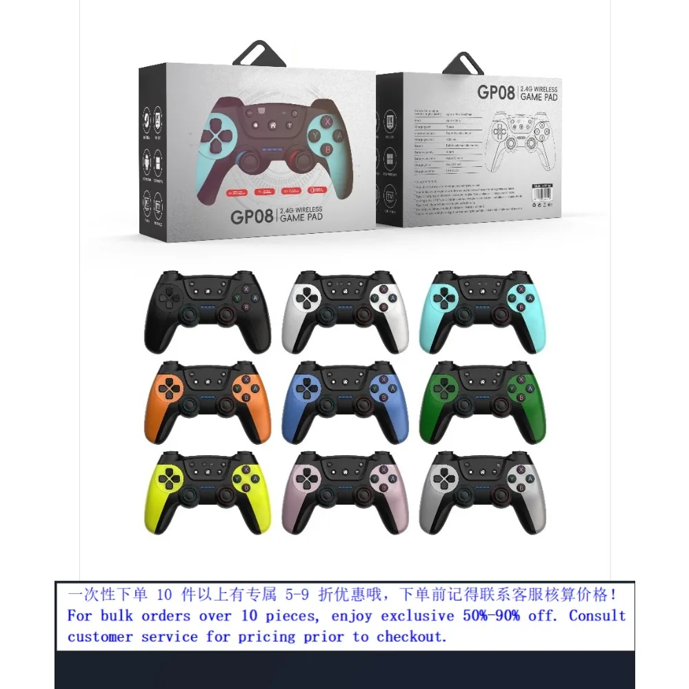 Wireless Game Controller For PS4 Game Console Joystick Gamepad (002）