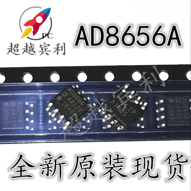 20pcs original new AD8656 AD8656ARZ SOP8 Precision Integrated Chip for Operational Amplifiers