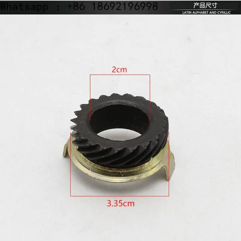 Motorcycle Accessories Jialing JH70 JH48 Meter Meter Wheel, Meter Wheel Speed Gear, Mileage Speed Wheel