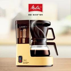 Melitta Melitta Aromaboy Drip Drip Coffee Maker Home Office Small American Hand Pot