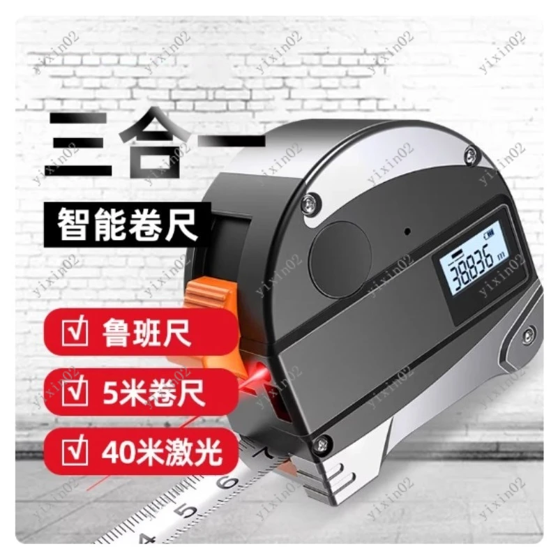 Bluetooth Smart Tape Measure 5m Tape 40m  Distance Meter Room Measuring Tool Electronic Measuring Device
