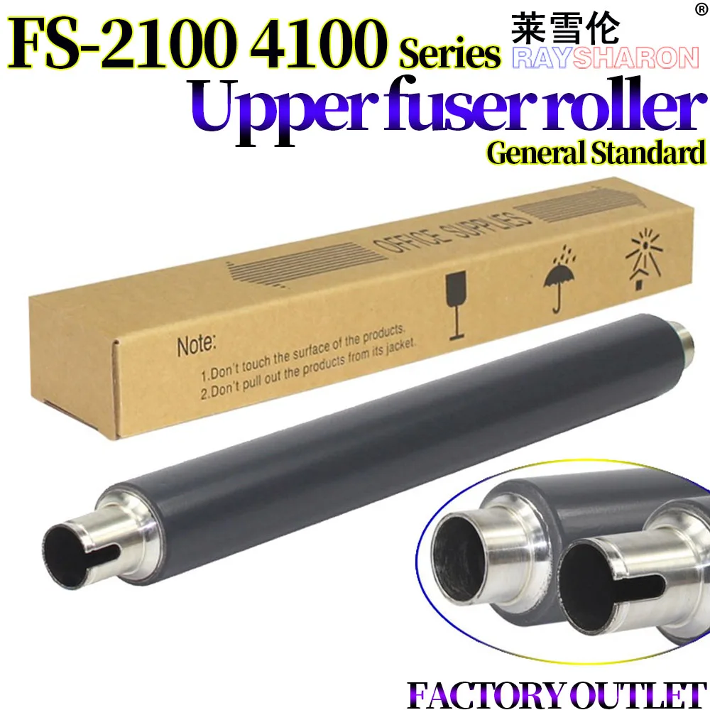 4X Upper Fuser Heat Roller For Use in Kyocera Ecosys 2100D 2100DN 2100 4100 4200 4300 M3040 M3540 M3550 M3560 dn/idn