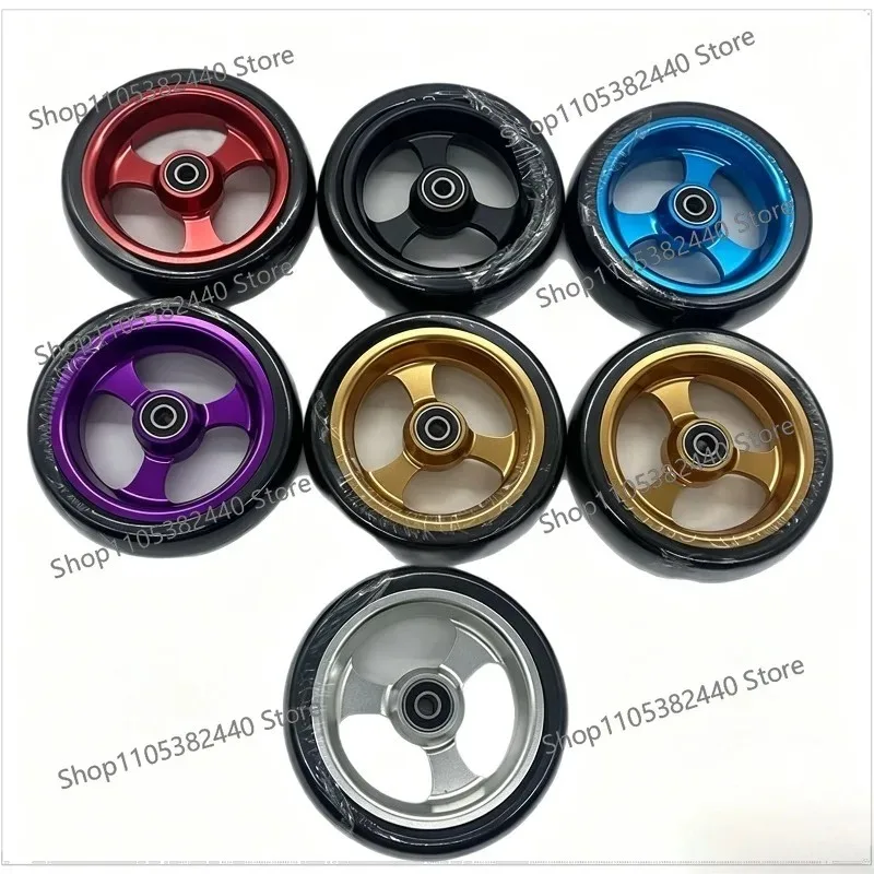 Universal sports wheelchair aluminum alloy 4 inch 5 inch high-speed wear-resistant wheelchair accessories PU outer tire