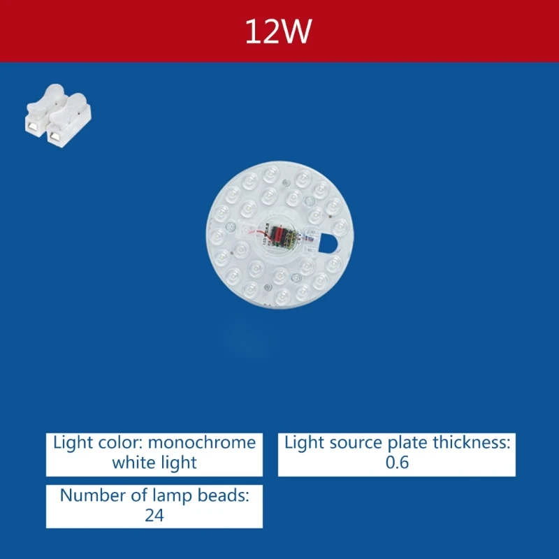 LED Light Replacement Module for Ceiling Light Long and Replaceable Cost Saving Circular LED Light Board Panel