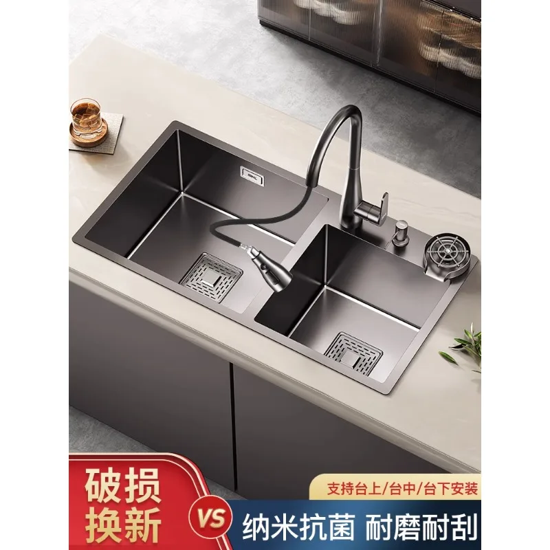 Double Groove Kitchen Sink, Large-sized Vegetable Washing Basin, Thickened 304 Stainless Steel, Gun Gray Dish