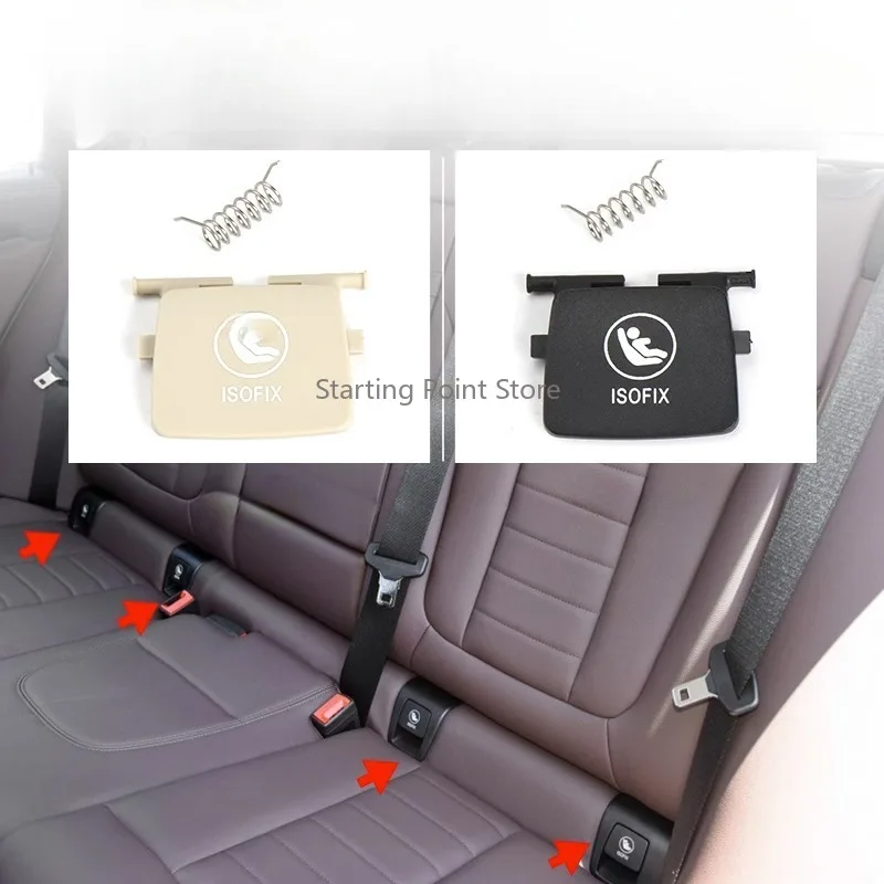 

Чехол для заднего сиденья isofix G01, декоративная пряжка для детского заднего сиденья, подходит для BMW X3X4