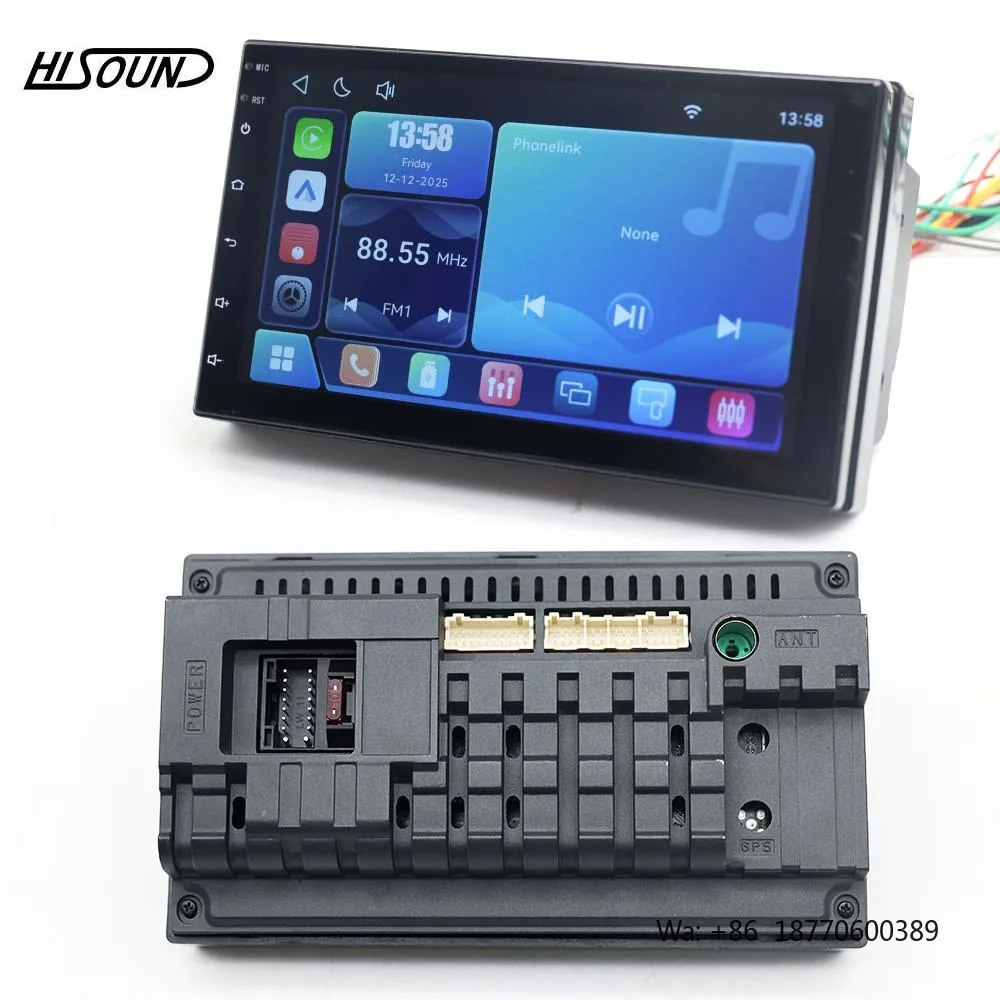 Hisound 7