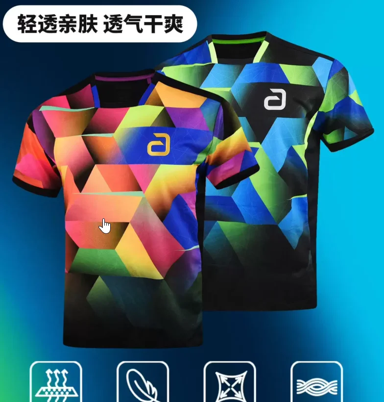 ANDRO T-shirt   ANDRO T-shirt