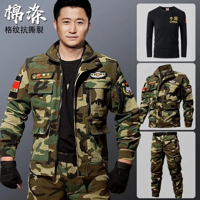 Camouflage jacket jacket suit men's tooling military military style