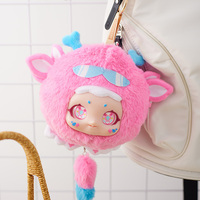 Circe Small Animal Outing Blind Box Doll Bag Backpack Pendant Keychain Cute Pendant Doll Gift