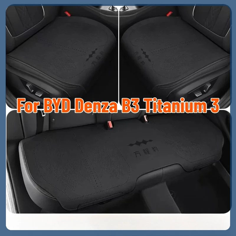 fundas-de-asiento-de-cuero-suede-para-byd-denza-b3-titanium-3-juego-completo-cojin-protector-de-asiento-antidesgaste-accesorios-interiores-para-auto