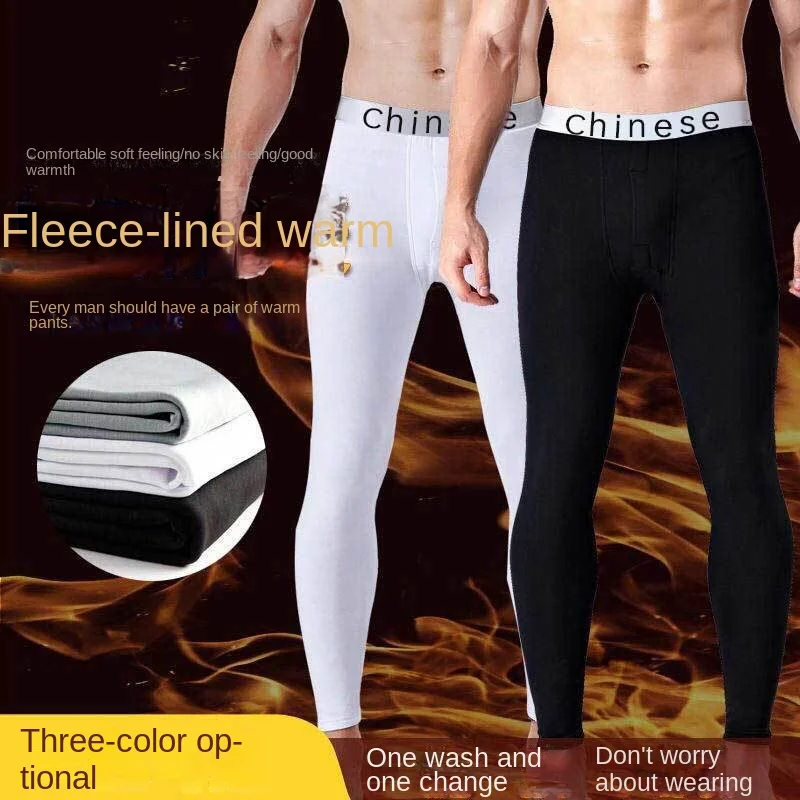 Stylish Men's Warm Casual Pants with Elastic Waist and Fleece Lining for Autumn and Winter Underwear Warm Skinny Legging Pants