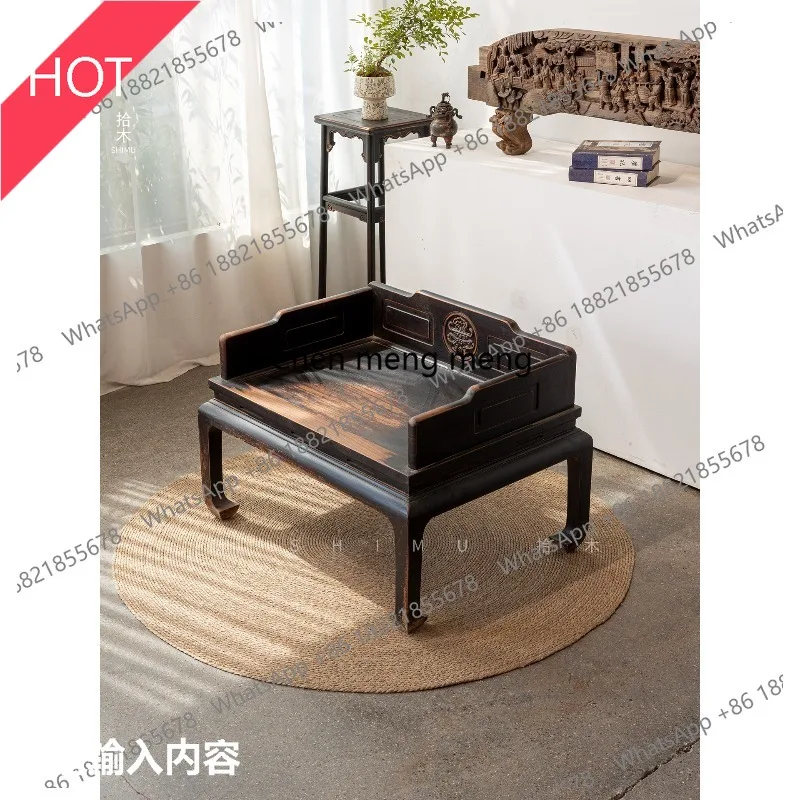 Silla de Meditación 03A, Taburete Zen, Silla Maestra para Yoga, Asiento para Sentarse con las Piernas Cruzadas, Madera Maciza, Estilo Chino Antiguo, Clásico de las Dinastías Ming y Qing