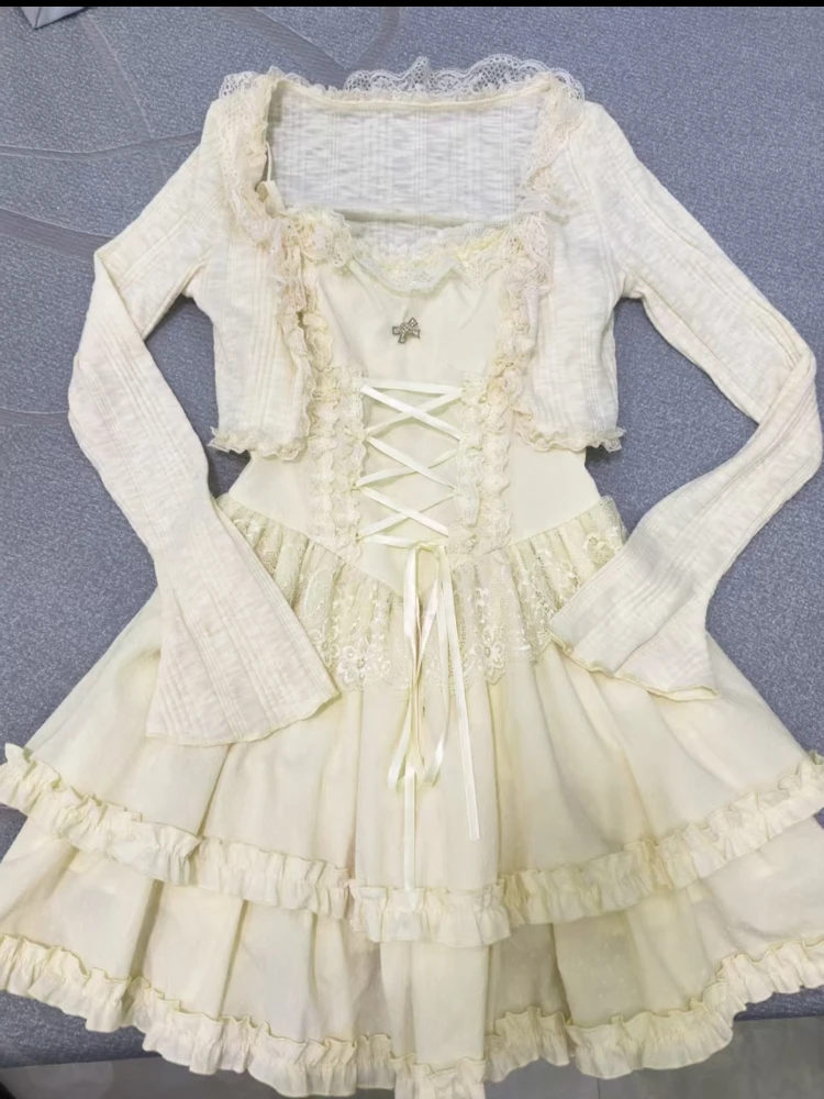 

French Elegant Sweet Fluffy 2 Piece Set Women New Lace Stitching Sling Dress + Chic Cardigan Aesthetic Pure Desire Sexy Suits