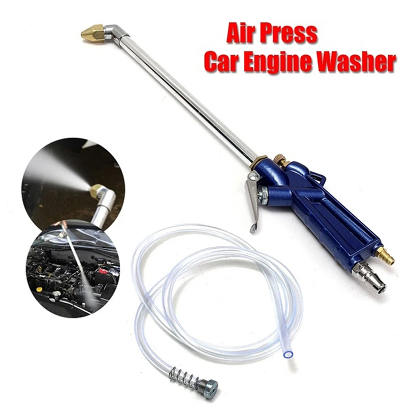 40cm Engine Oil Cleaner Tool Car Washer Cleaning Gun Water Pneumatic Tool With 120cm Hose Machinery Parts Alloy Engine Care